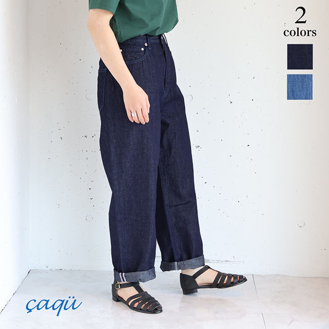 caqu(サキュウ) FSリネンアンクルボーイズパンツ リンゴデニム