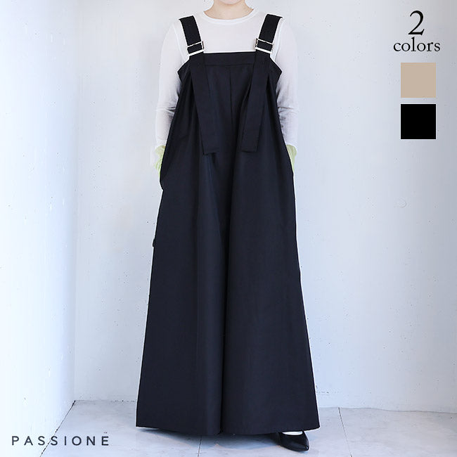 PASSIONE(パシオーネ) ロング太ベルトサロペット 516106 – Sonorite