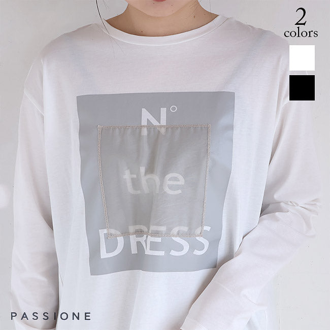 【タグ付未使用品】PASSIONE カーブパンツ 38 オフホワイト パシオーネ PASSIONE ペインター カーゴ パンツ レディース きれいめ
