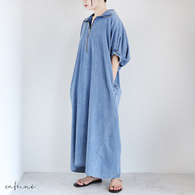 【新品】cafune カフネ ダンガリースタンドワンピース cafune】ダンガリースタンドワンピース/525104