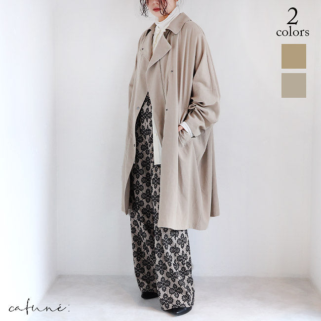 cafune(カフネ) ピーチポンチョコート 535404 – Sonorite