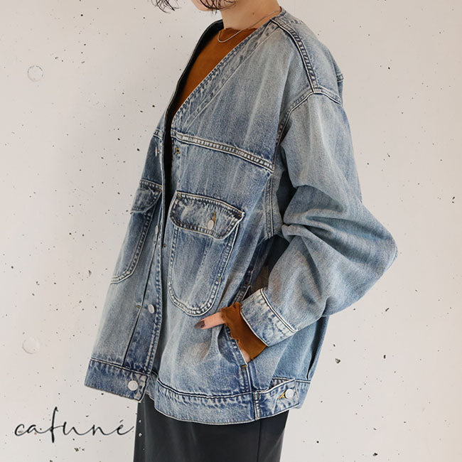 cafune(カフネ) Vネックオーバーサイズデニムジャケット 535409
