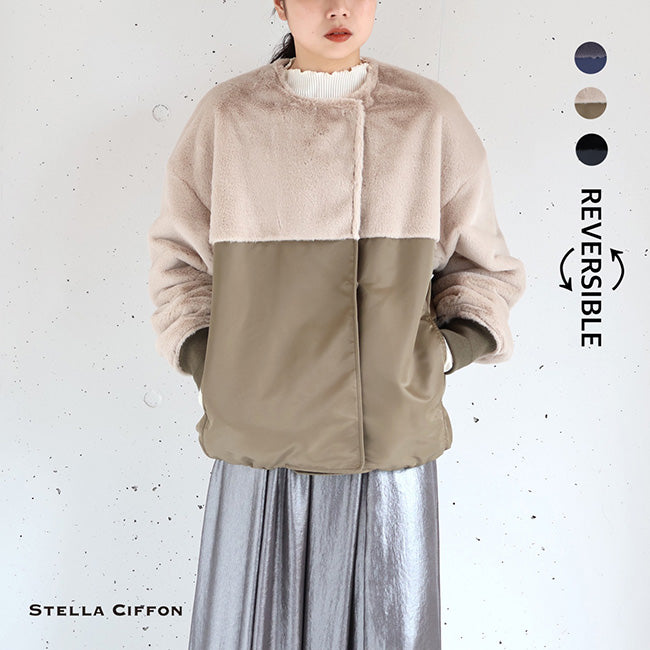 セールの通販激安 【 美品 】STELLA CIFFON ステラシフォン ブルゾン