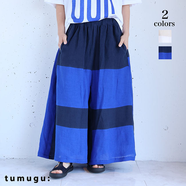 tumugu:(ツムグ) パッチワークワッシャーリネンギャザーパンツ