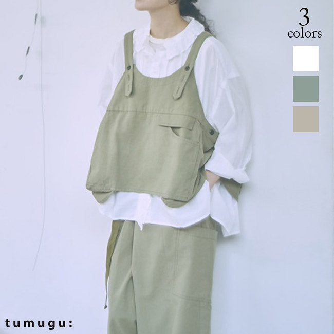 再入荷！！】tumugu:(ツムグ) コットンリネンライトチノ2WAYギア