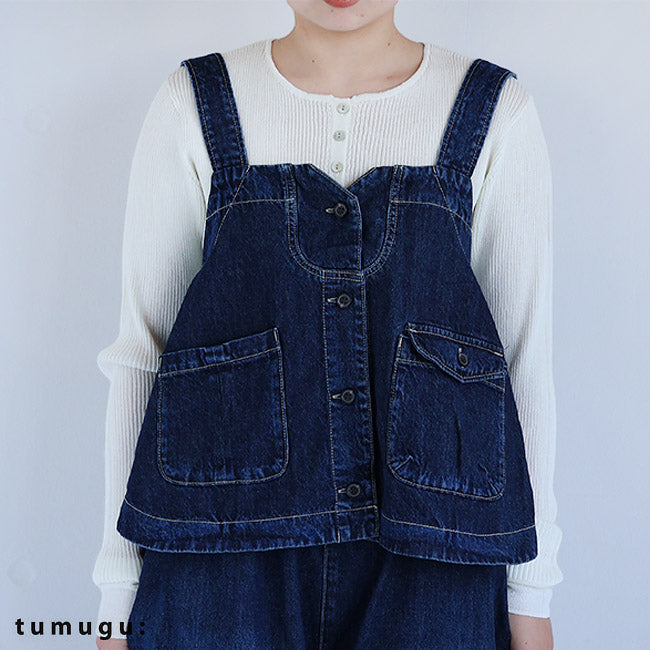 ツムグ　デニム 2wayベスト tumugu:（ツムグ） | 9ozデニム/ヒッコリーストライプ 2wayベスト