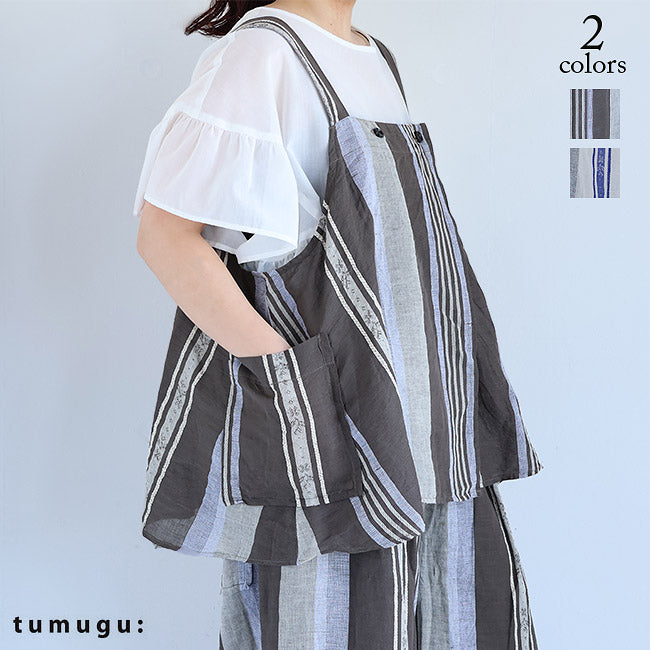 tumugu:(ツムグ) コットンリネンランダムストライプ2WAYビスチェ