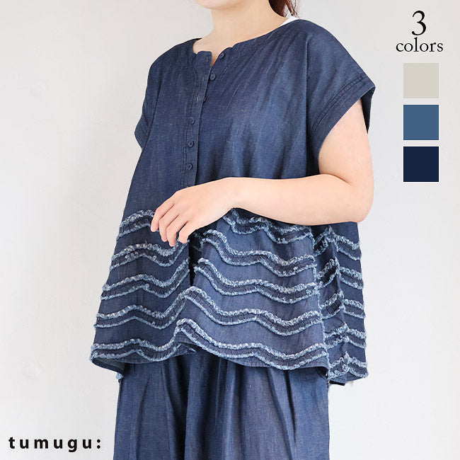 tumugu:(ツムグ) コットンリネンキャンバス/4.5ozコットンリネンデニム