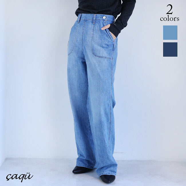 caqu(サキュウ) ランチデニムパンツ 04034