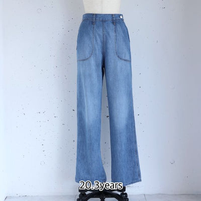 caqu(サキュウ) ランチデニムパンツ 04034