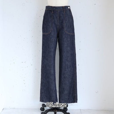 caqu(サキュウ) ランチデニムパンツ 04034