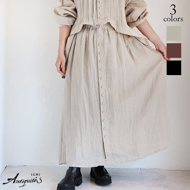 iCHi Antiquites(イチアンティークス) French Linen Skirt　/　フレンチリネンスカー　1000317