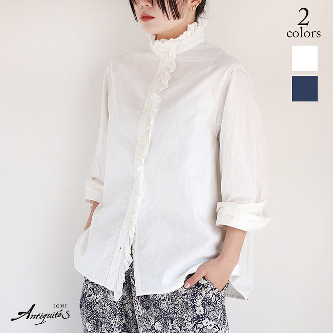 iCHi Antiquites(イチアンティークス) コットンリネンスタンドフリルシャツ　1000934