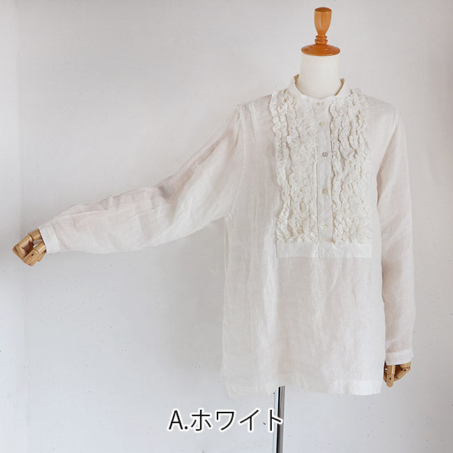 iCHi Antiquites(イチアンティークス) フレンチリネンフリル