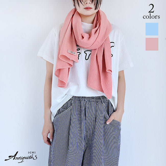 NEW ITEMS – Sonorite