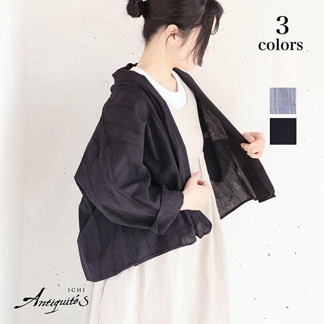 iCHi Antiquites(イチアンティークス) ドビーストライプカーディガン　1001127
