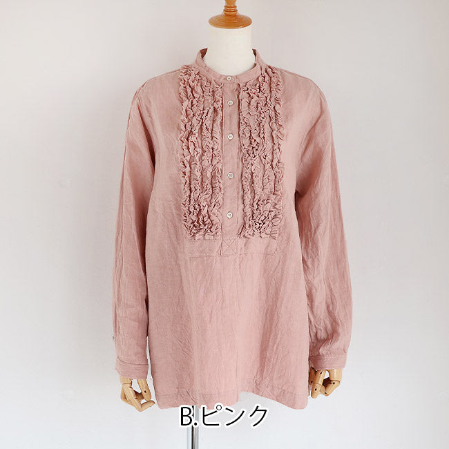 iCHi Antiquites(イチアンティークス) French Linen Frill Blouse 