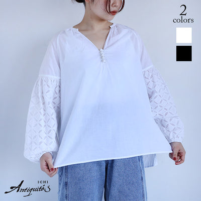 ICHI Antiquites（イチアンティークス）のレディースファッション通販
