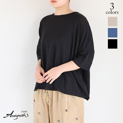 ICHI Antiquites（イチアンティークス）のレディースファッション通販