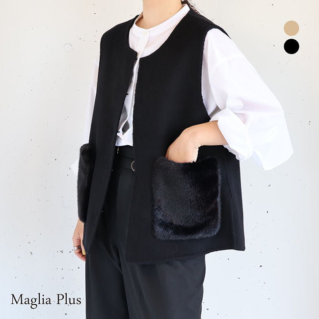 Maglia Plus(マリアプラス) ポケットエコファー×ウールベスト　135431