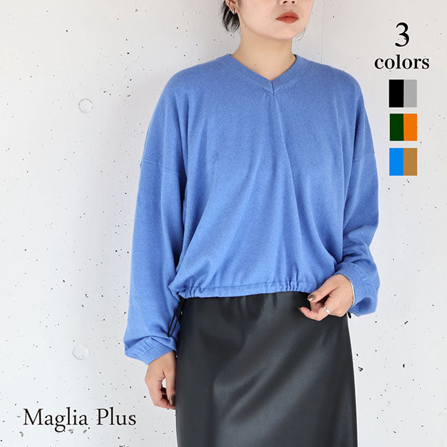 Maglia Plus(マリアプラス) オーガニックコットンxカシミアVニットプルオーバー　146404