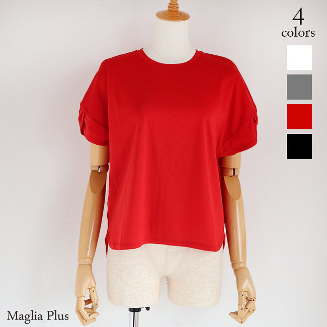 Maglia Plus(マリアプラス) マーセライズコットン重ねタックスリーブ半袖カットソー　151154