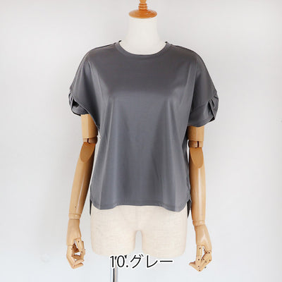 Maglia Plus(マリアプラス) マーセライズコットン重ねタックスリーブ半袖カットソー　151154