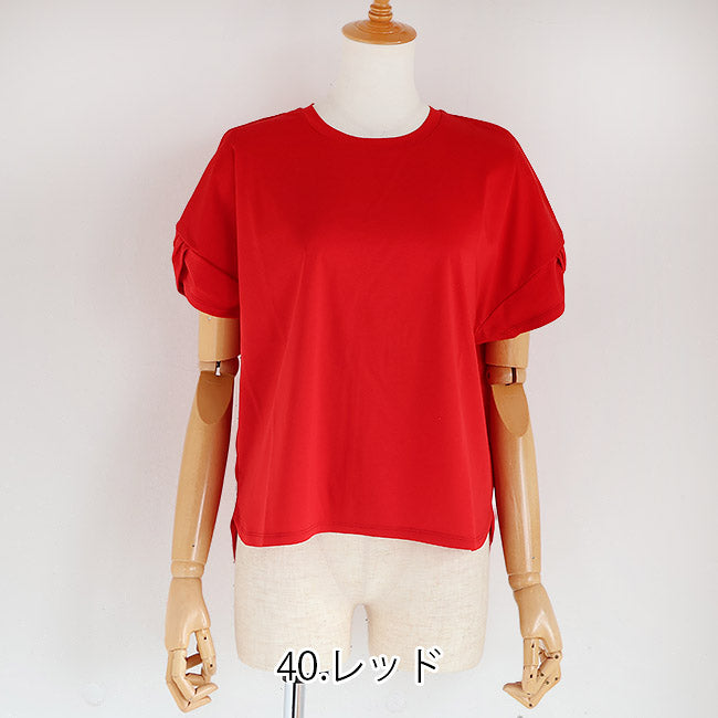 Maglia Plus(マリアプラス) マーセライズコットン重ねタックスリーブ半袖カットソー　151154