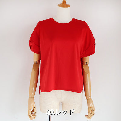 Maglia Plus(マリアプラス) マーセライズコットン重ねタックスリーブ半袖カットソー　151154