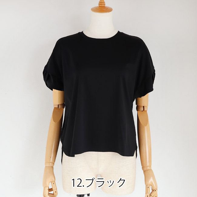 Maglia Plus(マリアプラス) マーセライズコットン重ねタックスリーブ半袖カットソー　151154