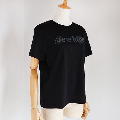 Maglia Plus(マリアプラス) ロゴTシャツ　152130