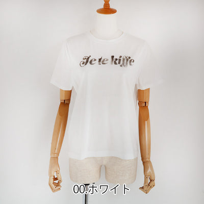 Maglia Plus(マリアプラス) ロゴTシャツ　152130
