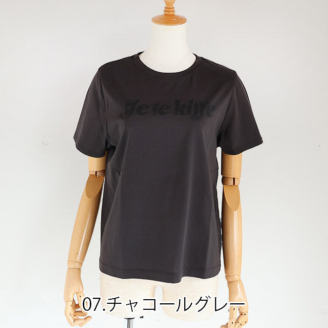 Maglia Plus(マリアプラス) ロゴTシャツ　152130
