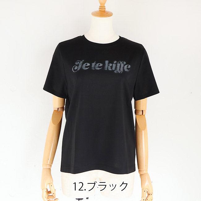 Maglia Plus(マリアプラス) ロゴTシャツ　152130