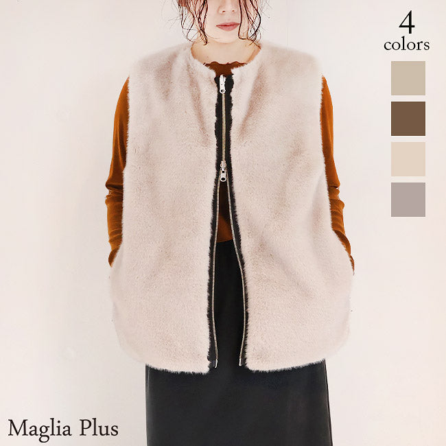 Maglia Plus(マリアプラス) ミンクエコファー×ナイロンリバーシブルベスト・ジレ　 155430