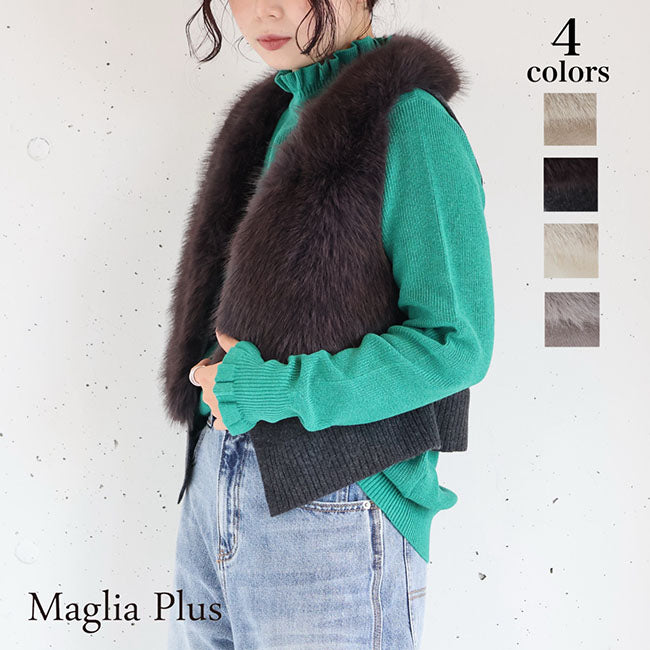 Maglia Plus(マリアプラス) ビーガンファーニットベスト　155435