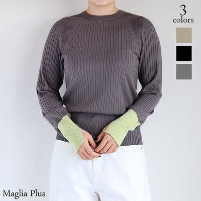 Maglia Plus(マリアプラス) – Sonorite
