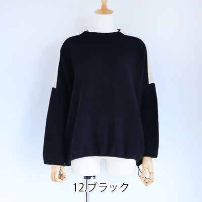 Maglia Plus(マリアプラス) ショルダーライン×ドローコードあぜ編みプルオーバーニット　 156704