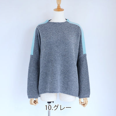 Maglia Plus(マリアプラス) ショルダーライン×ドローコードあぜ編みプルオーバーニット　 156704