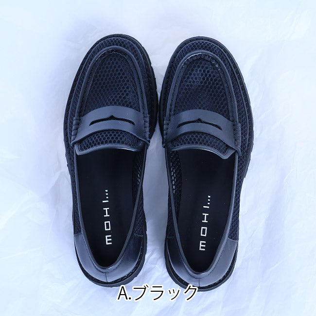 MOHI（モヒ） メッシュローファー　 23226