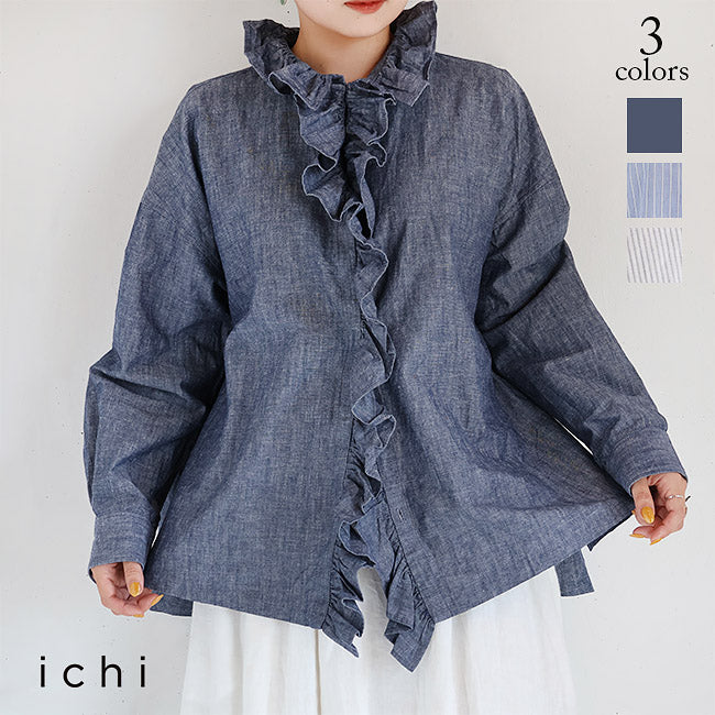 ICHI Antiquites（イチアンティークス）のレディース