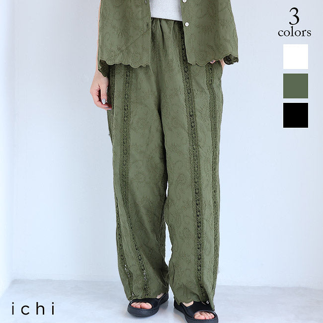ichi Antiquitésワークパンツ　新品・未使用　限定コレクション PANTS（パンツ） – Sonorite