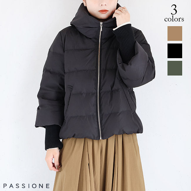 PASSIONE(パシオーネ) ベスト エコファー ボア Vネック ショート