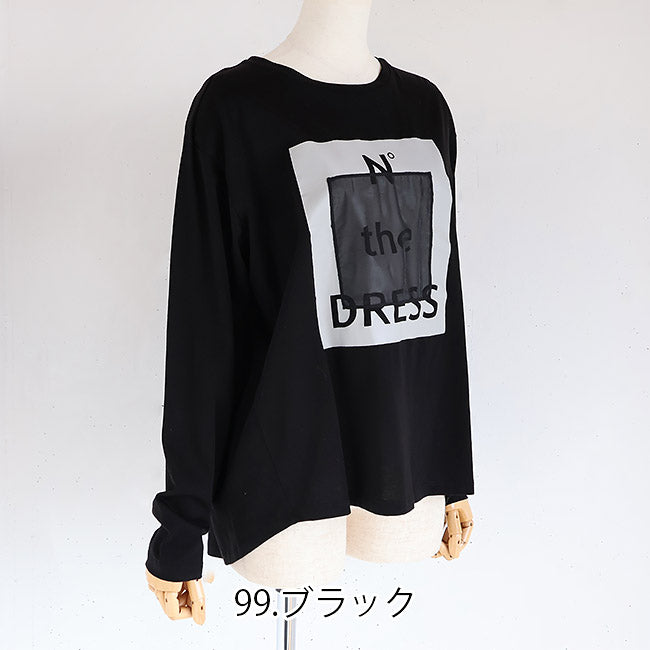2025新品タグ付き『PASSIONEパシオーネ ホワイト Tシャツ』 楽天市場】【再販】【2025春夏新作】PASSIONE パシオーネ ロゴT
