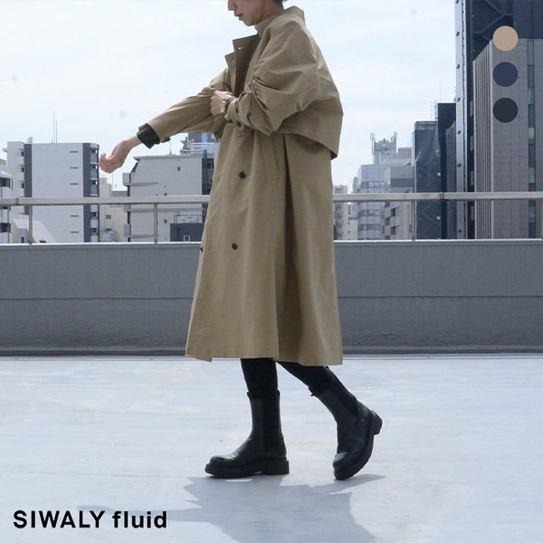 SIWALY fluid(シワリーフルイド) 2wayトレンチコート/ジャケット＆ロングベスト　523419