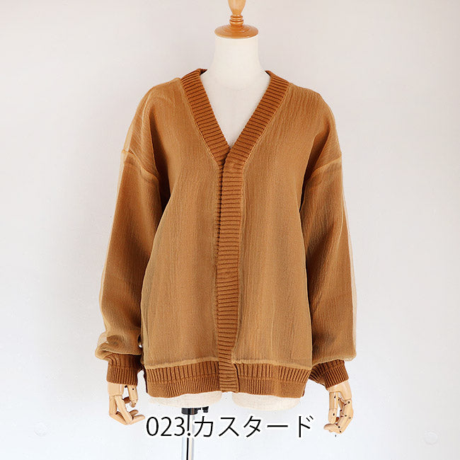 SIWALYfluid(シワリーフルイド) シアーリバーシブルカーディガン　525303