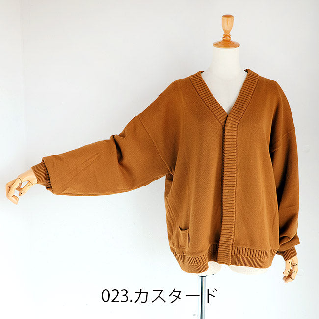 SIWALYfluid(シワリーフルイド) シアーリバーシブルカーディガン　525303