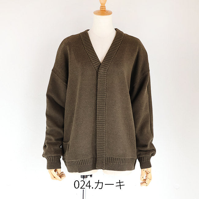 SIWALYfluid(シワリーフルイド) シアーリバーシブルカーディガン　525303