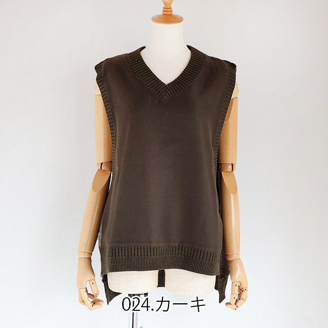 SIWALYfluid(シワリーフルイド) シアーリバーシブルベスト　525304