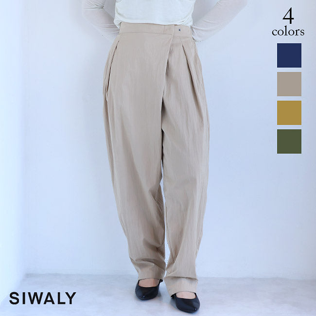 美品 定価20900円 2024AW シワリーフルイド SIWALY fluid  キルティングフーディーベスト F ベージュ┃トップス【2400014817874】 美品 定価20900円 2024AW シワリーフルイド SIWALY fluid キルティング